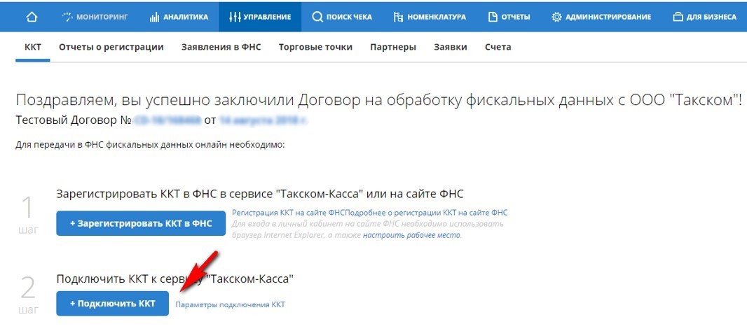 36.jpg